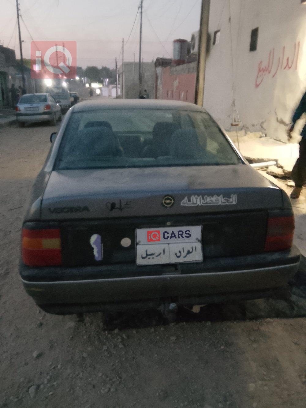 اوبل فيكترا